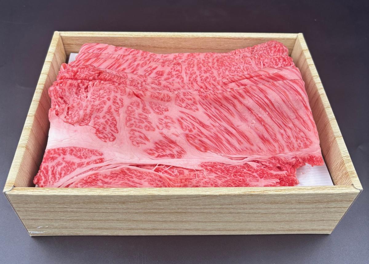 第4回“おあがりやす京都産和牛”プレゼントキャンペーン